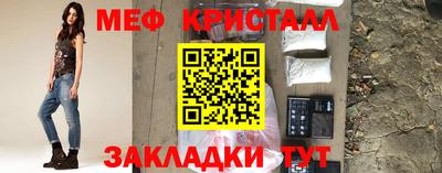 а пвп мука Малгобек