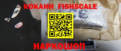 а пвп мука Малгобек