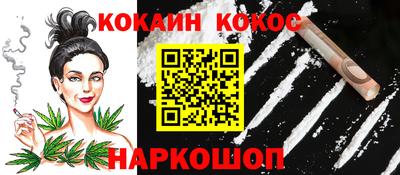 винт Мариинск