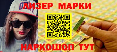 а пвп мука Малгобек