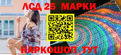 spice Малоярославец