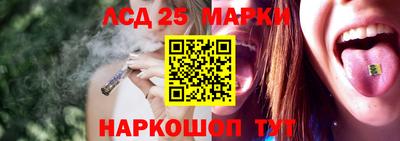 spice Малоярославец