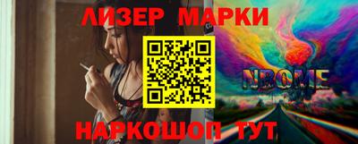 а пвп мука Малгобек