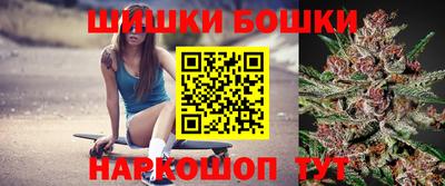 а пвп мука Малгобек