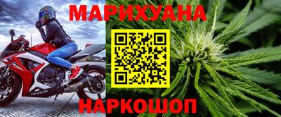 а пвп мука Малгобек
