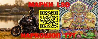 spice Малоярославец
