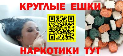 а пвп мука Малгобек