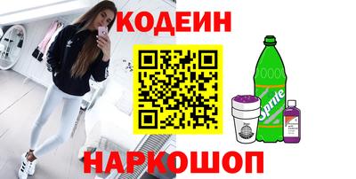 spice Малоярославец