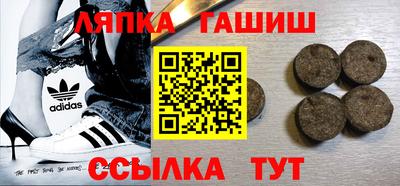 spice Малоярославец