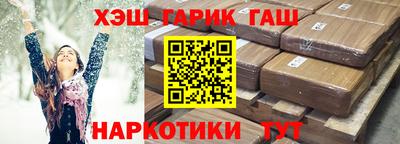 а пвп мука Малгобек