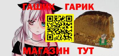 а пвп мука Малгобек